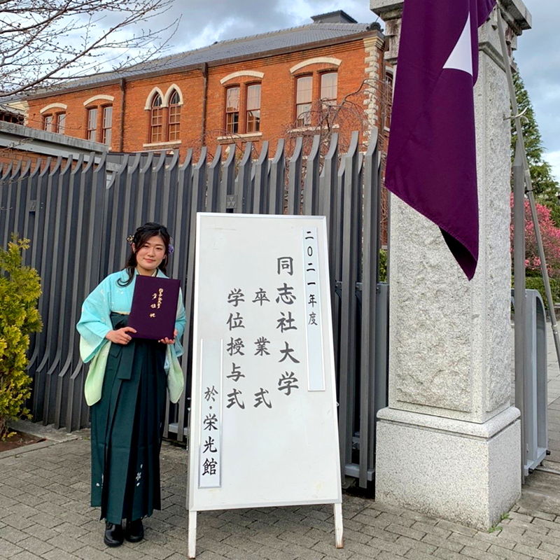 ギャラリー画像2